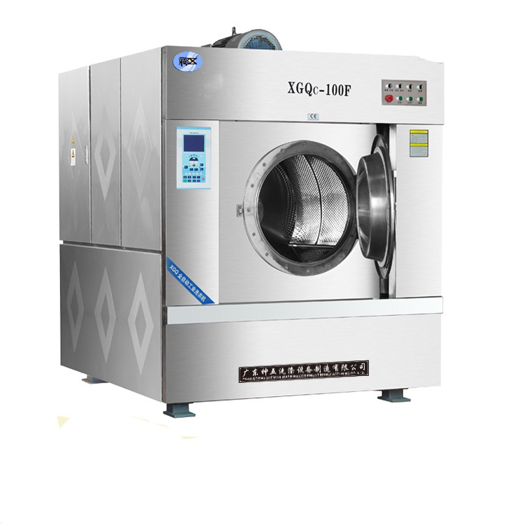 工业用洗衣机自动化水平高吗？？？