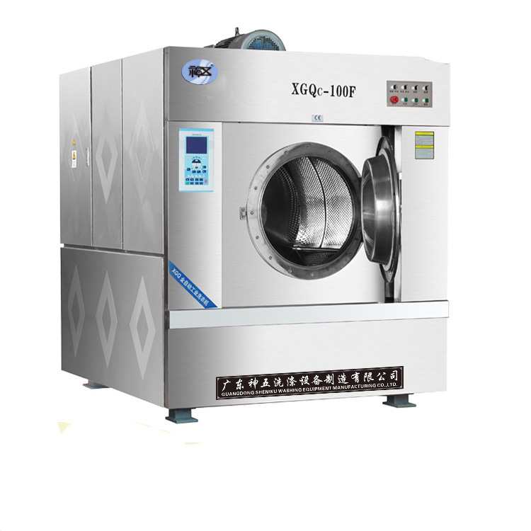 家用洗衣机与工业洗衣机的区别？？？