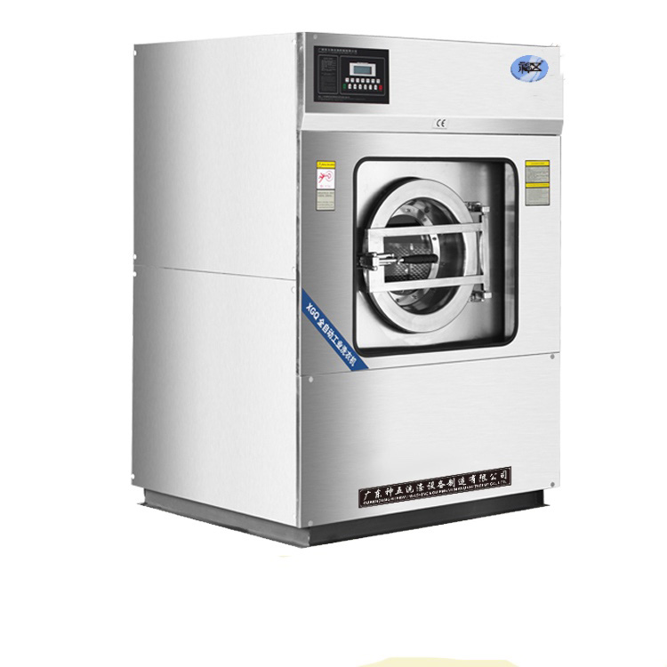 15-25公斤小型洗脱机